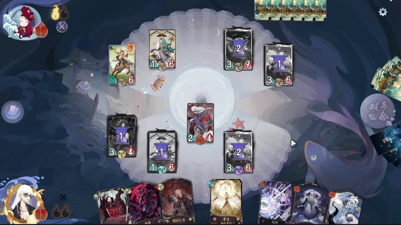 吸血姬拍了拍你，要奶不 第1段