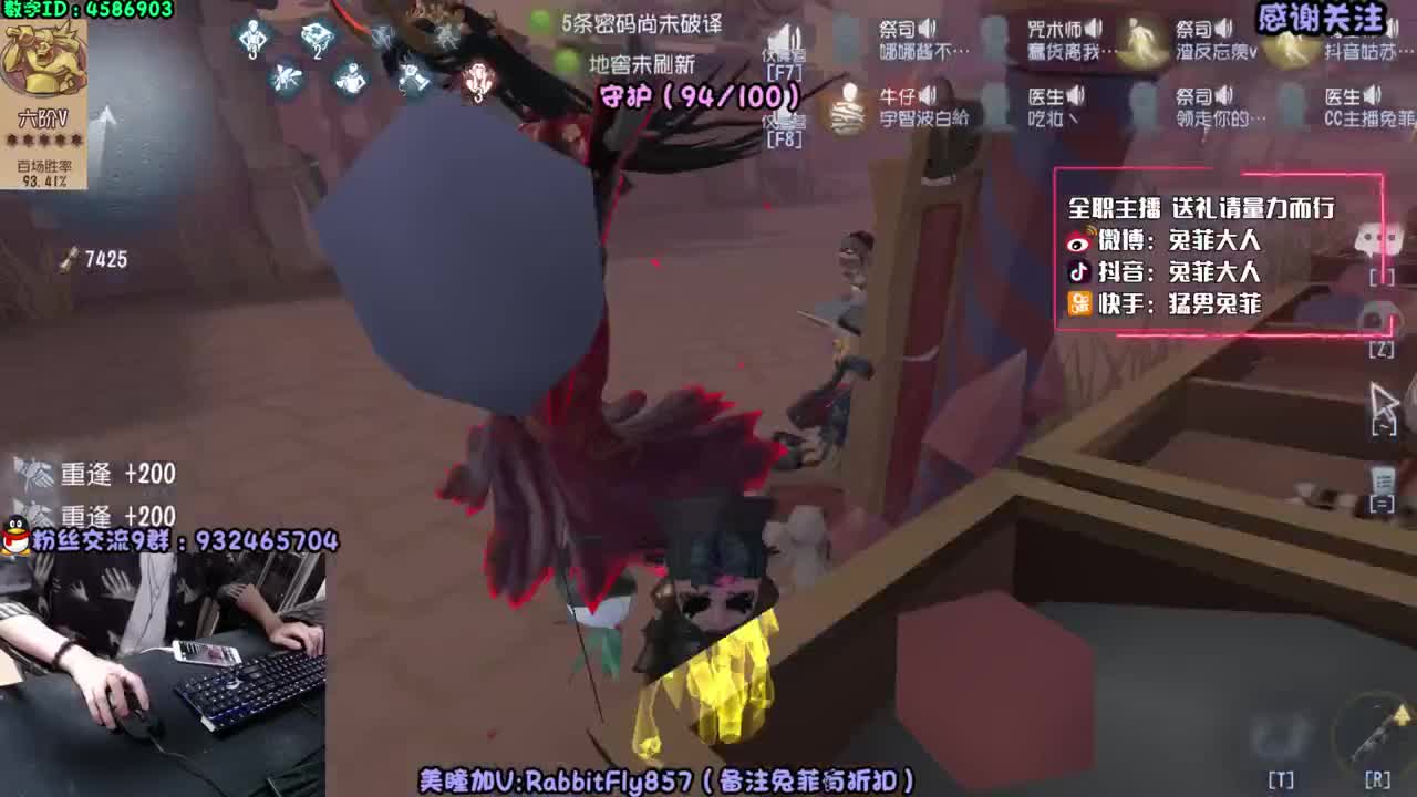 深夜监管教学~ 第1段