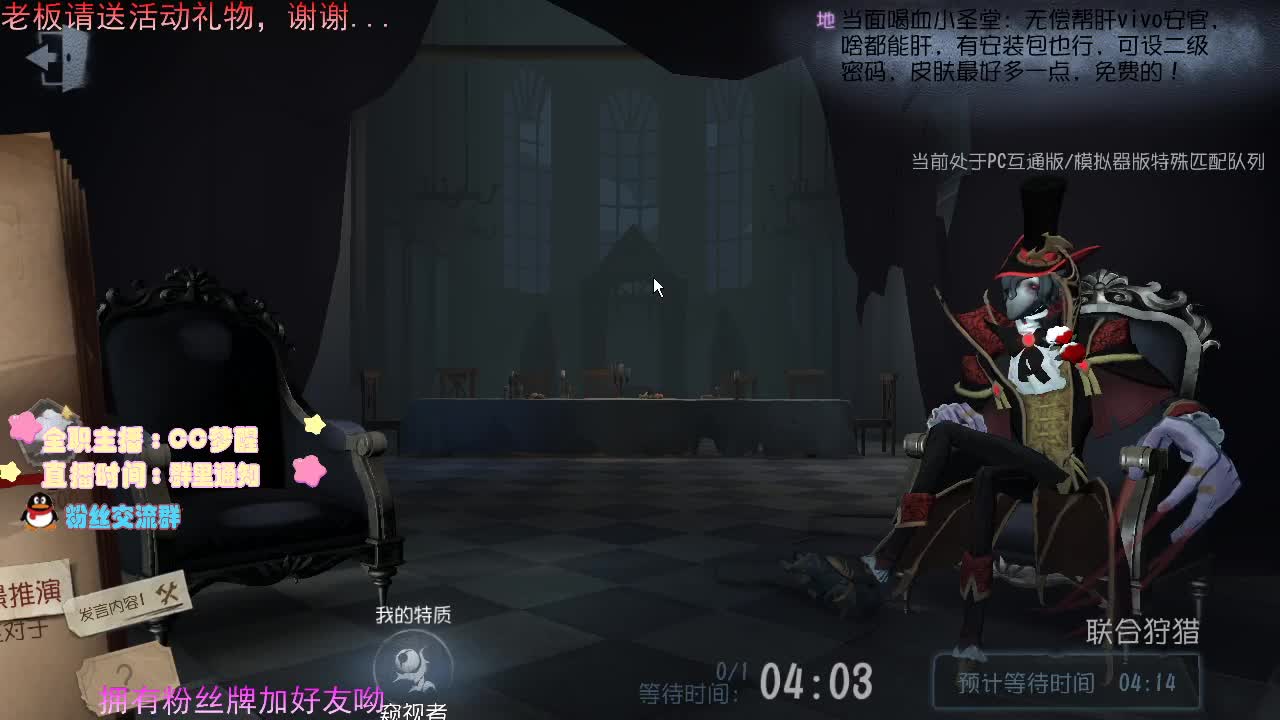 呦西~~~ 第1段
