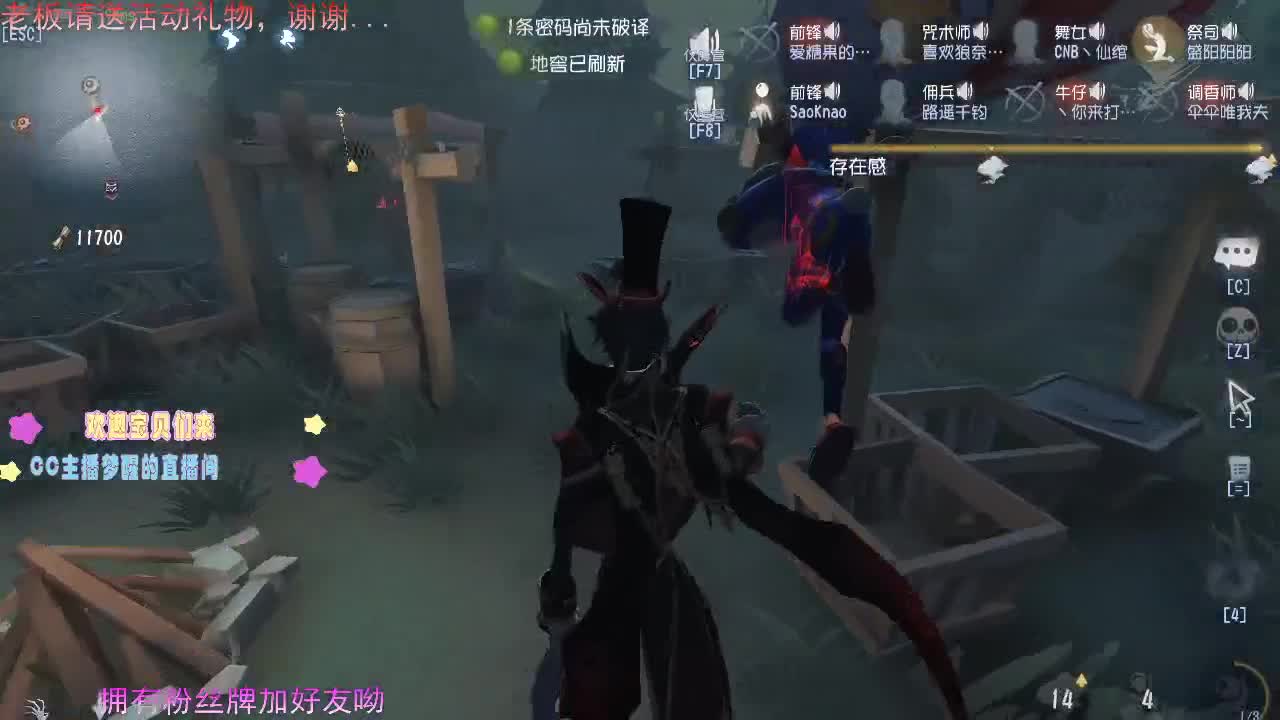 呦西~~~ 第2段