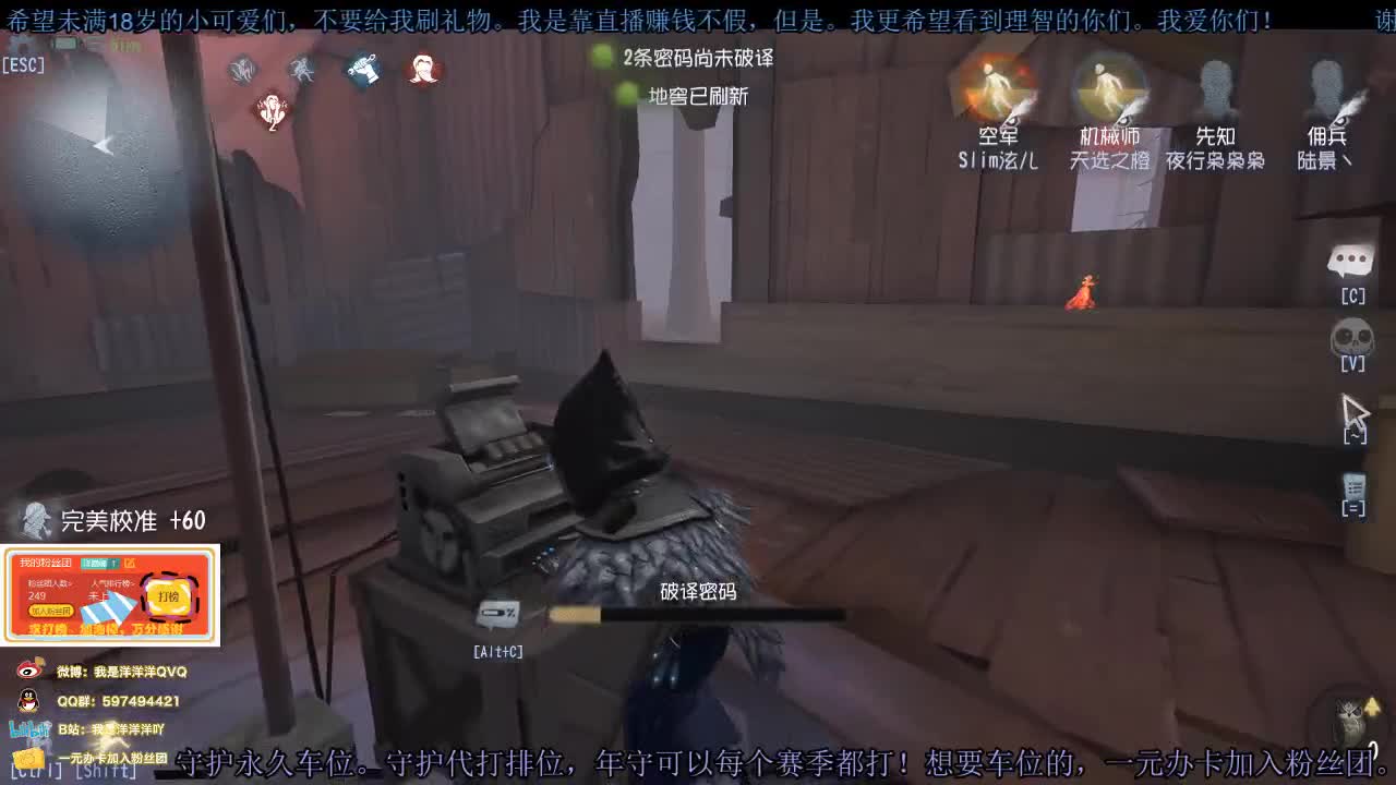 洋洋洋：您的老帮菜，请注意查收