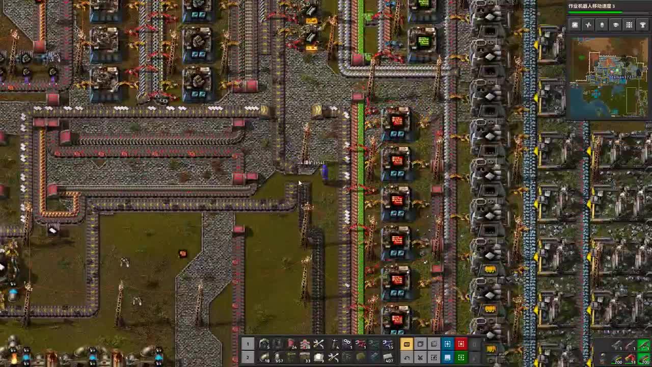 【肯尼】工厂超人 第2段