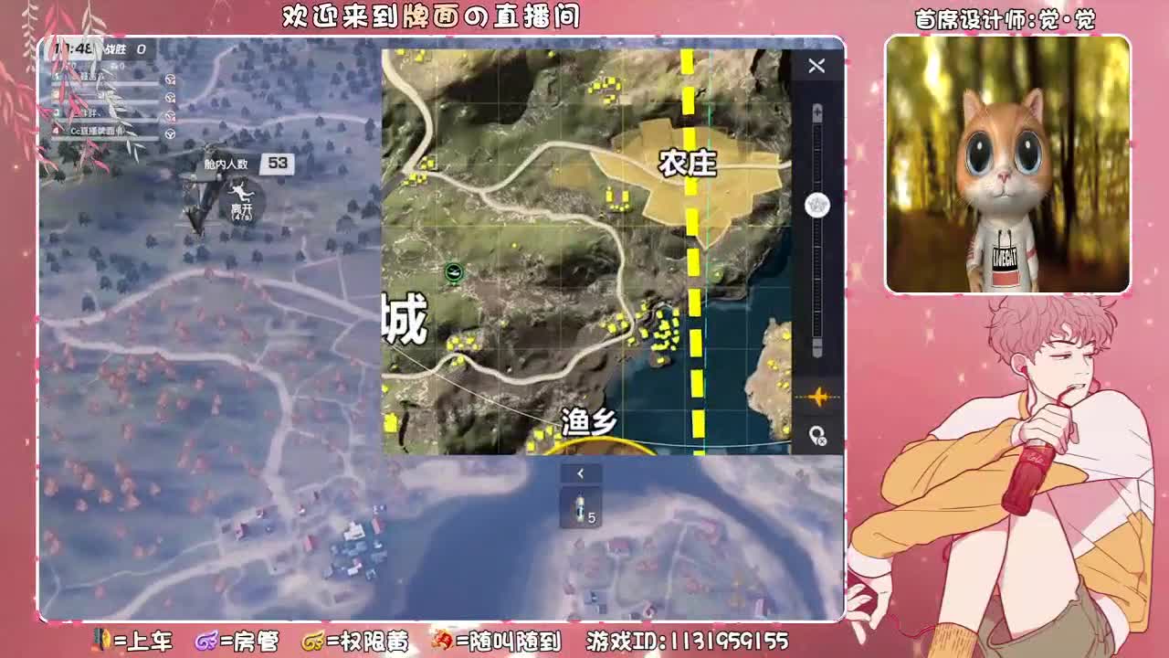 （ 我说我等你回来。你信吗？ !!!  ♥ 第1段