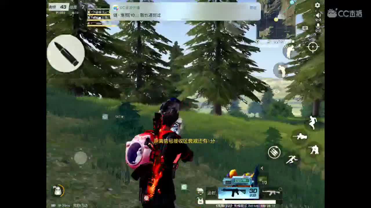 一分喜欢点关注、十分喜欢刷礼物。很高兴认识你。