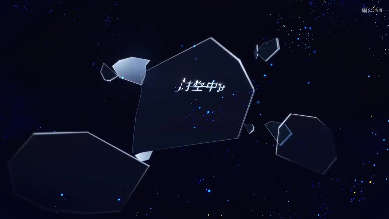 《时空中的绘旅人》：叶塞掠影-罗夏