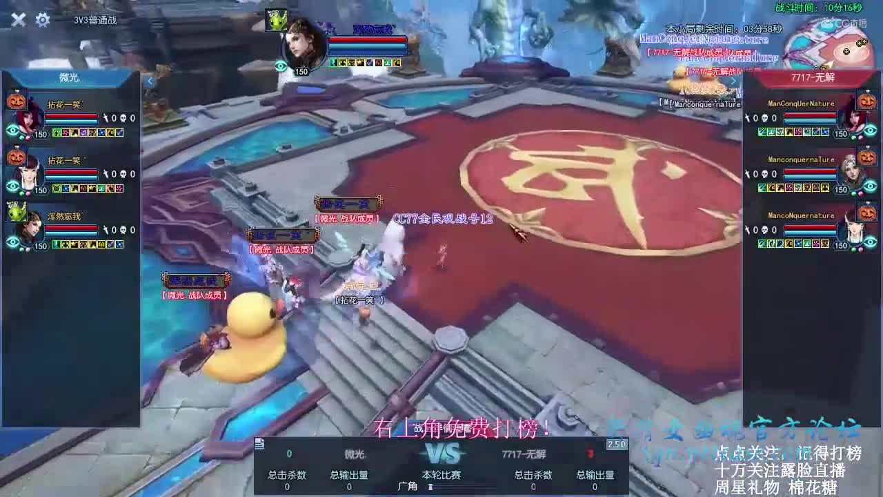 比赛1