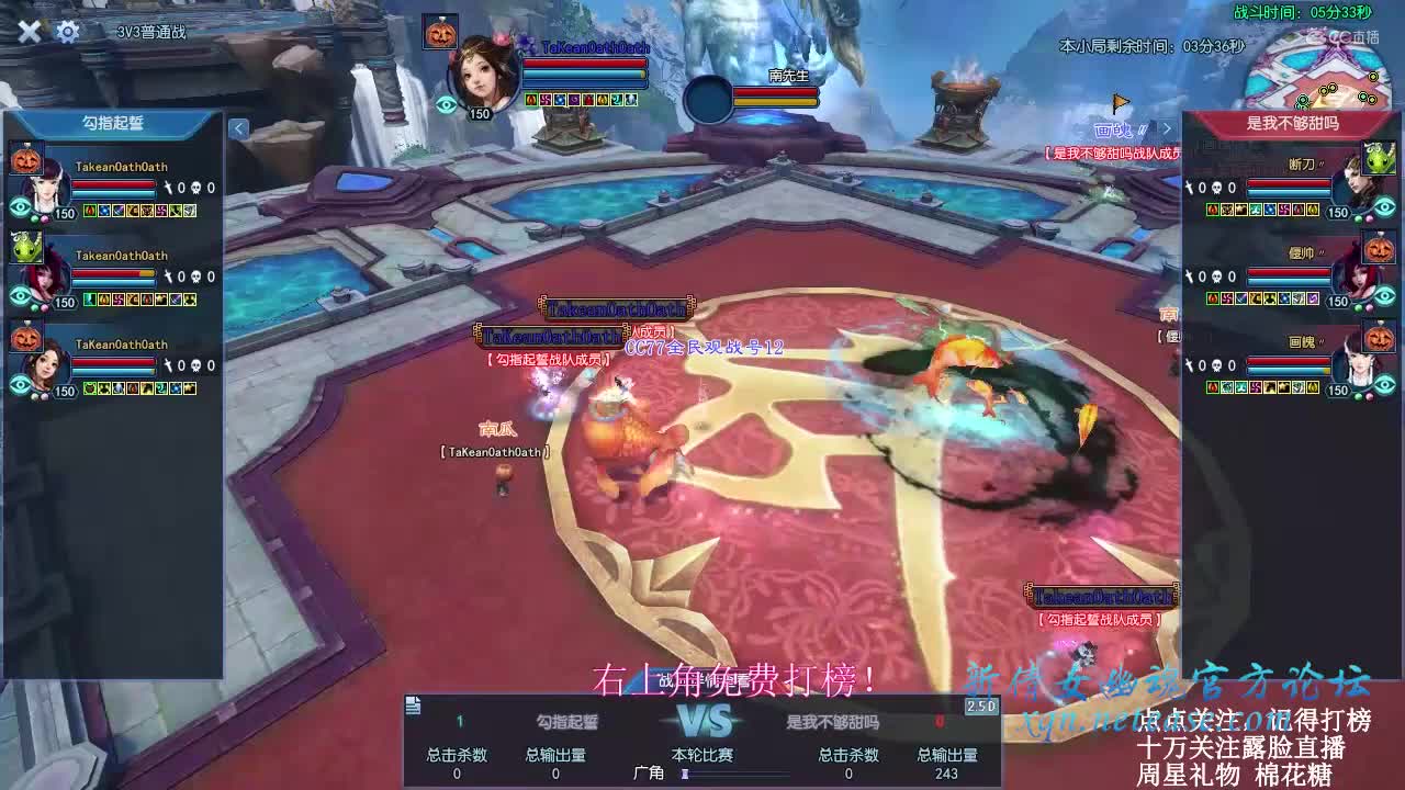 比赛4