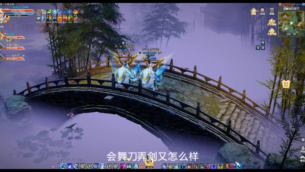 公子世无双