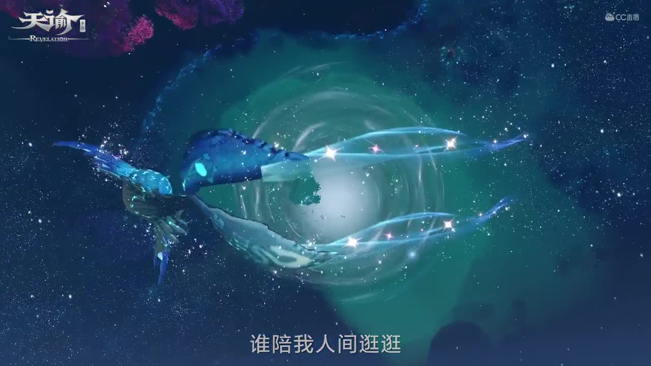 海语者MV