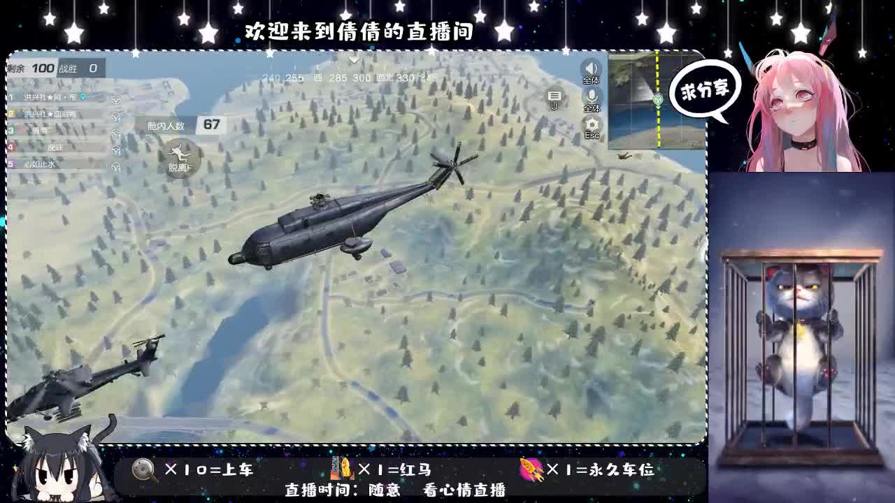 虾仁8 8元佛·跳墙8 8 0