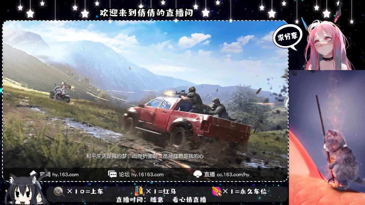 虾仁8 8元佛·跳墙8 8 0