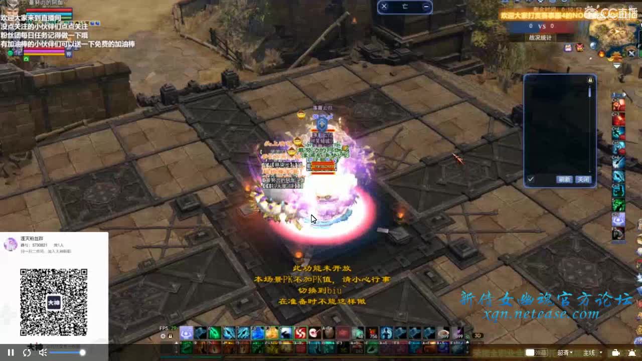 射手还能这样玩？湮灭射手关宁