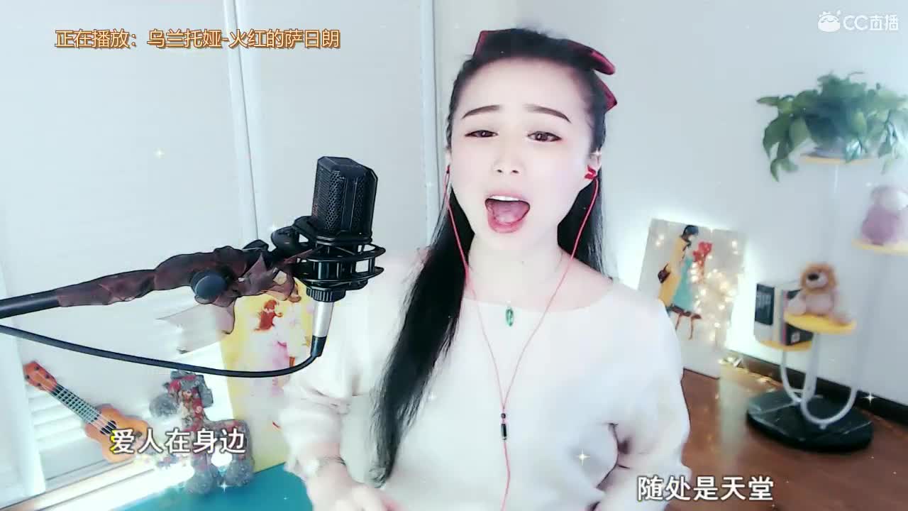 唱歌坤坤是认真的！！