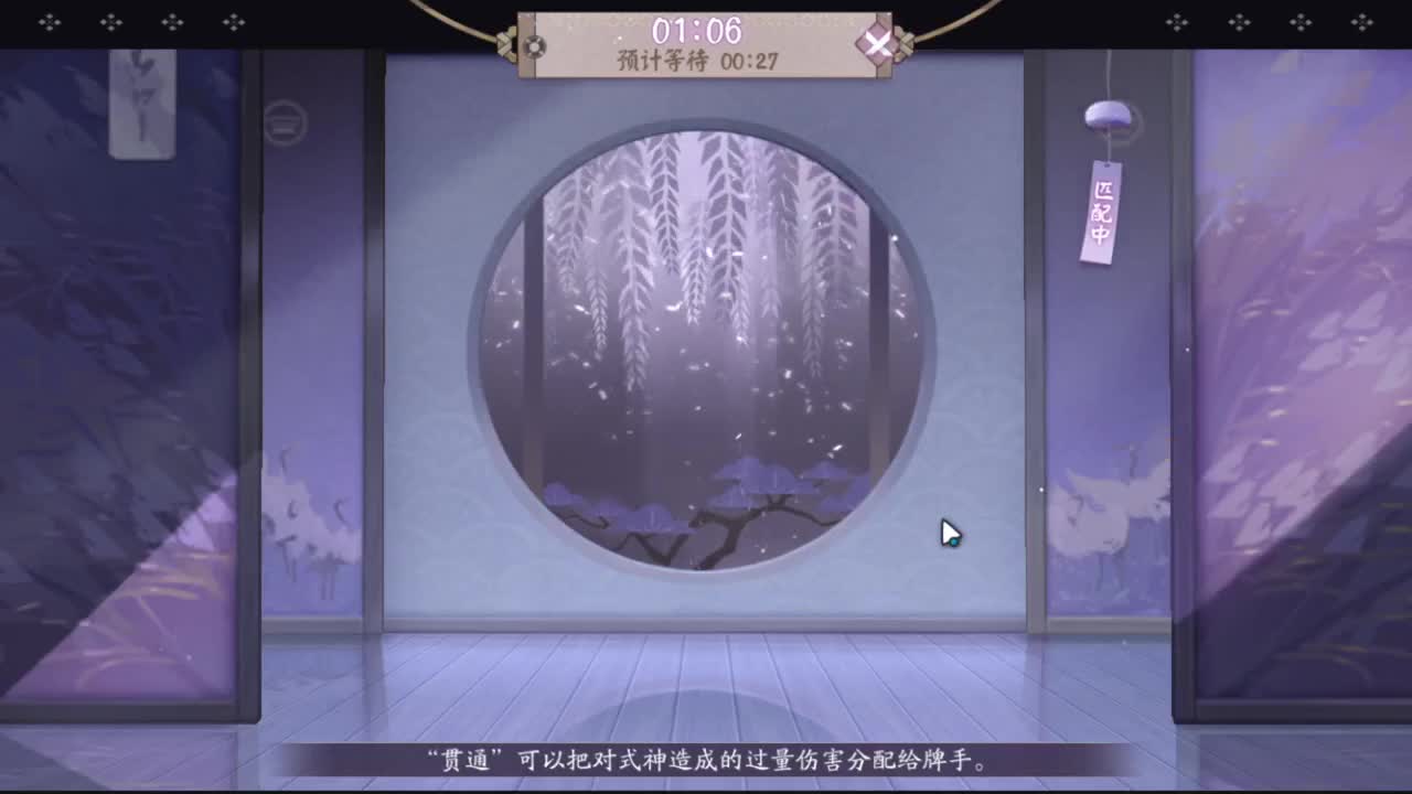 吸血姬拍了拍你，要奶不 第1段