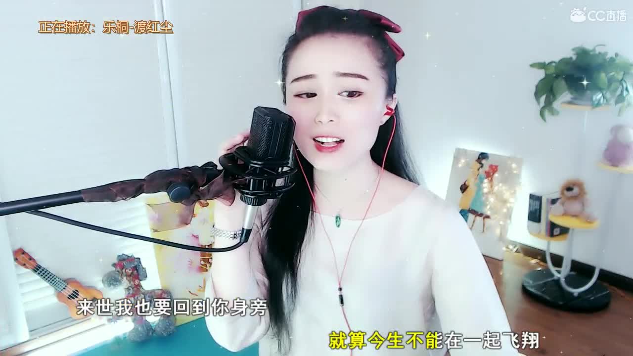 唱歌坤坤是认真的！！
