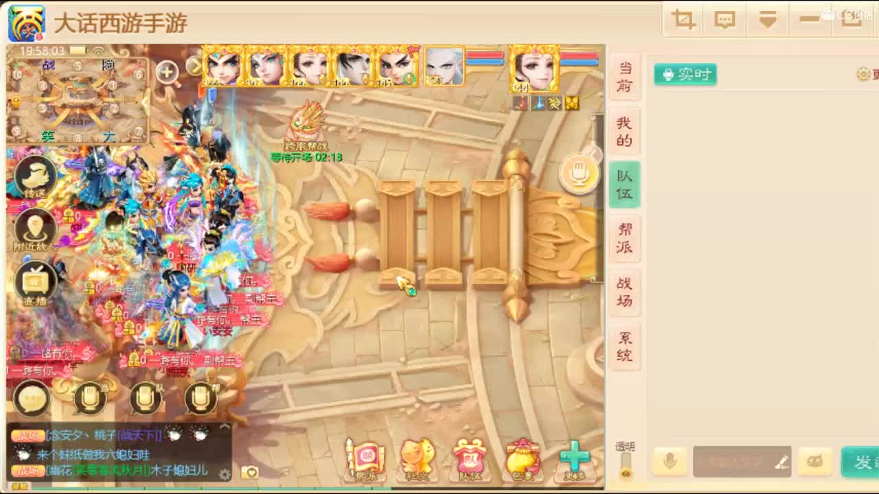 独步，我无敌你随意