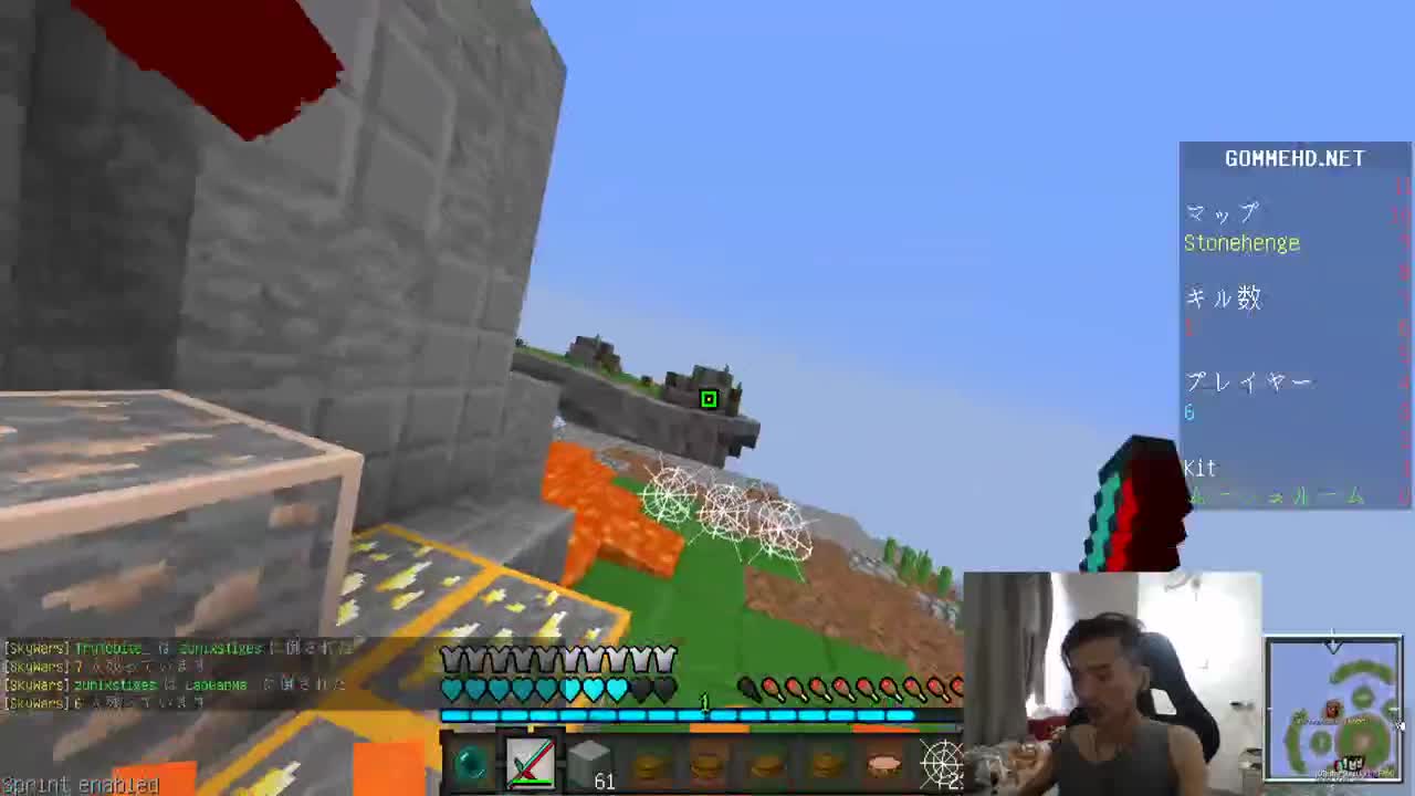 UHC+虚无+主机游戏 第1段