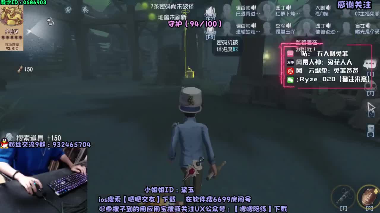 21点找小姐姐玩 第1段