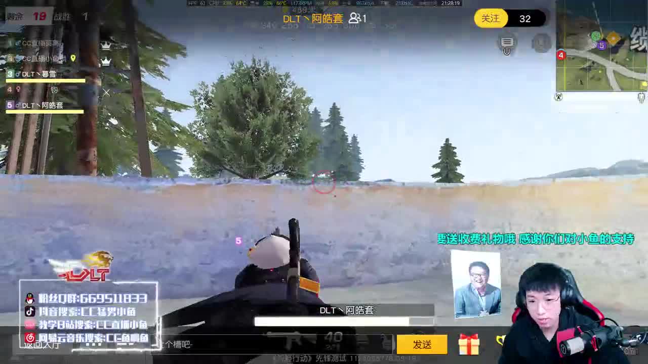 电脑坏了 好久不见！