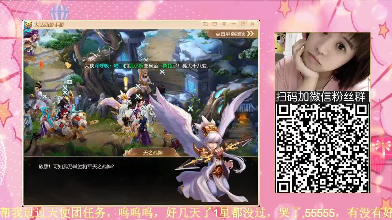 我就想跑个200，有不嫌我慢的吗 第1段