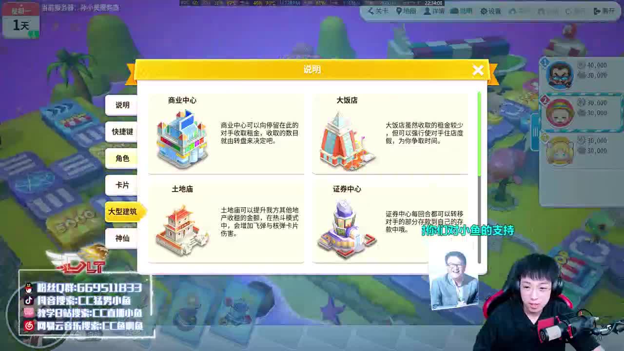 电脑坏了 好久不见！