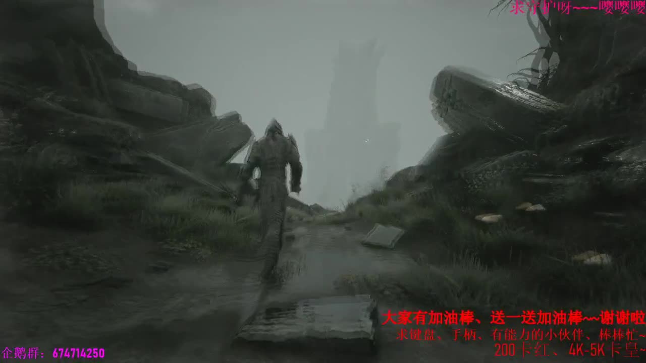 最新魂系列游戏~来看一看嘛~~ 第1段