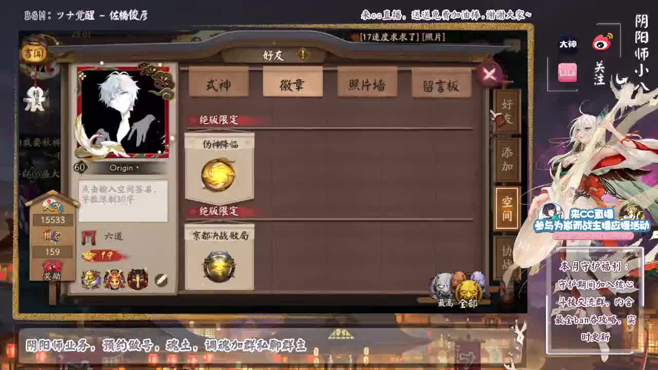 为崽第一天！冲 第2段