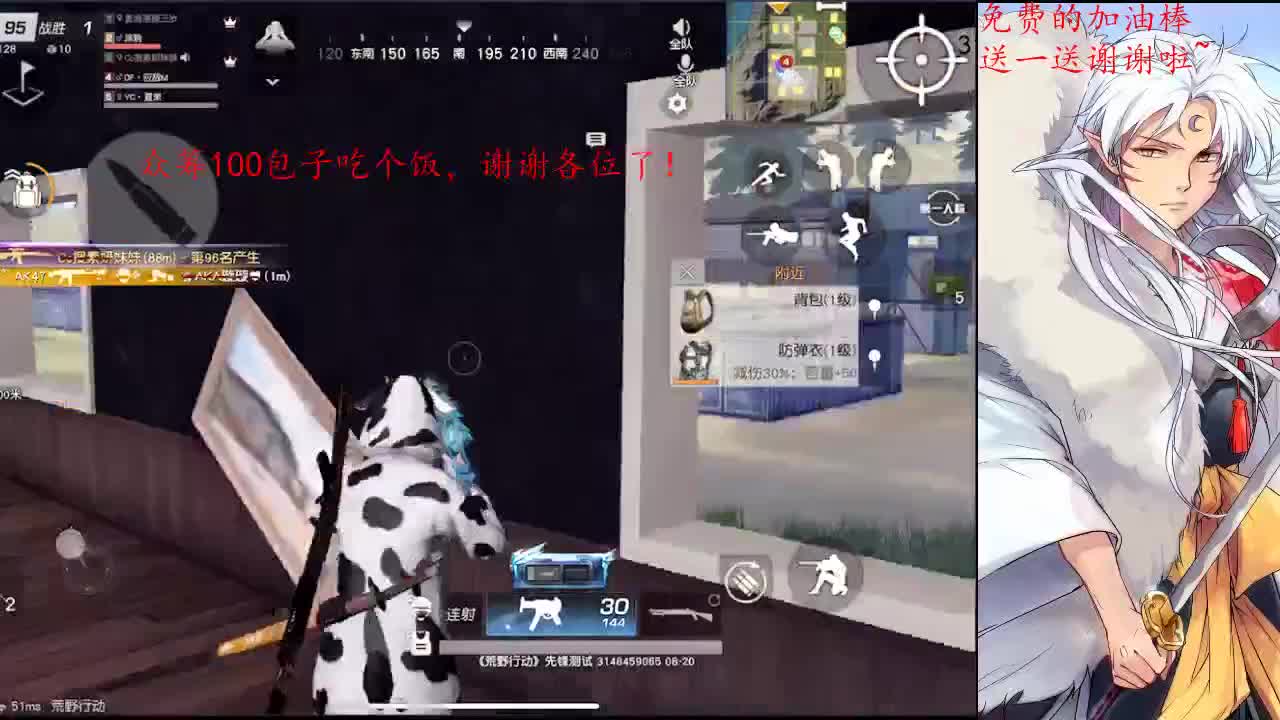 生活总会有酸有甜，先酸后苦古往的道理