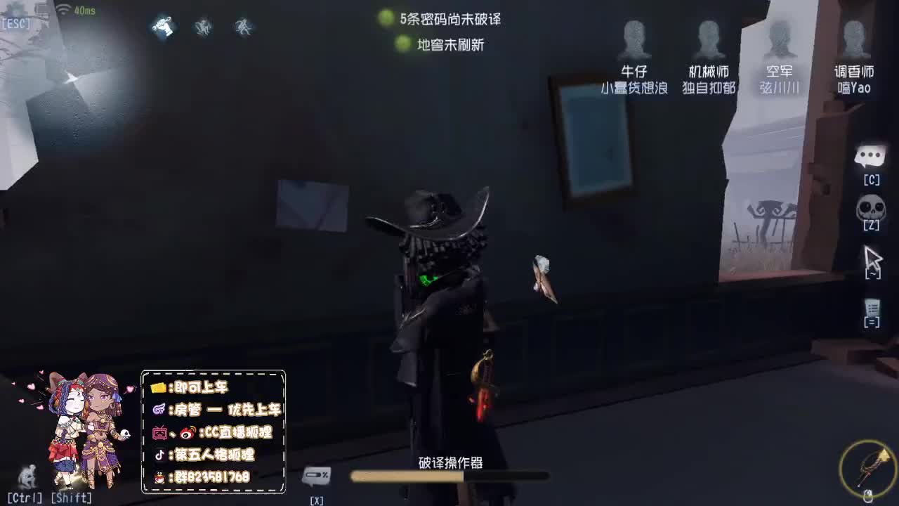 午夜快乐带粉