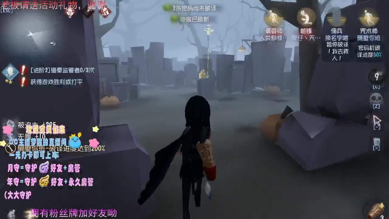 秋天了，早晚凉可爱们多穿呦.. 第1段