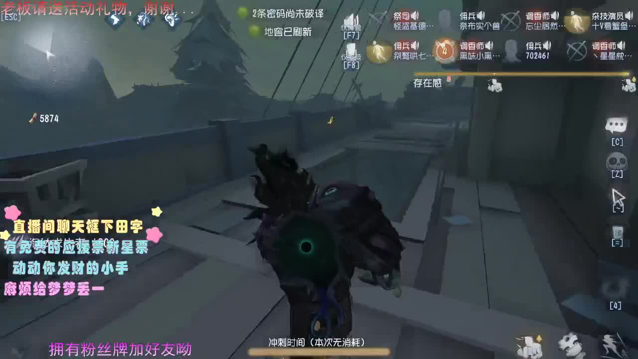 秋天了，早晚凉可爱们多穿呦.. 第2段