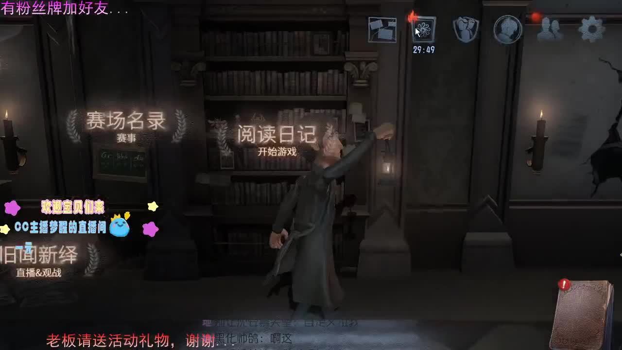 秋天了，早晚凉可爱们多穿呦.. 第3段