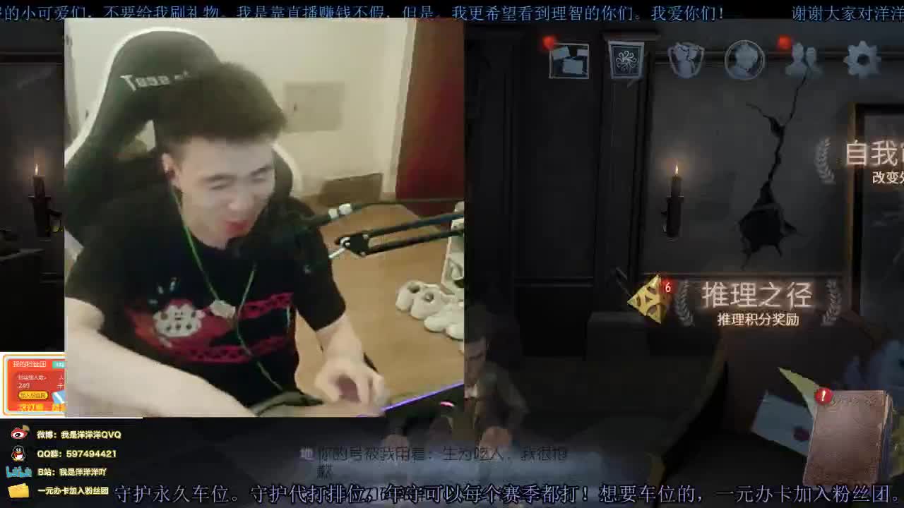洋洋洋：希望咱一起走过每一个快乐的日子，谢谢一直帮助陪伴我的你们