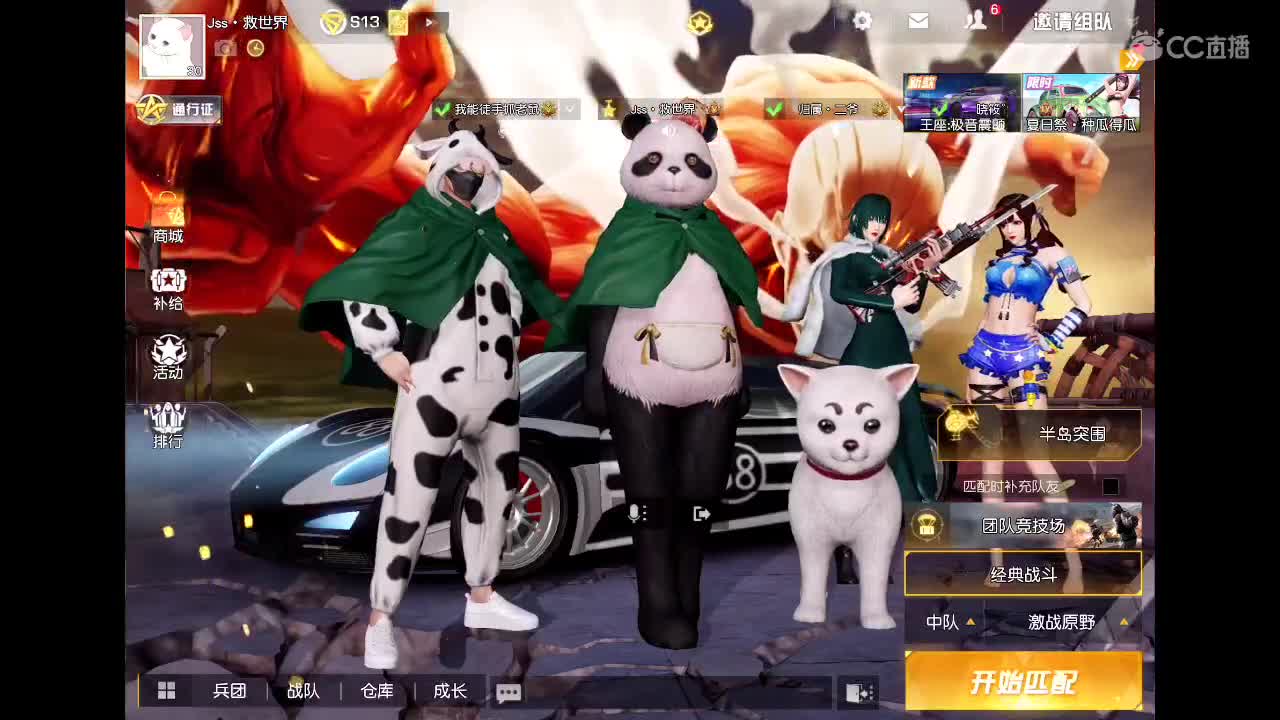 一看就会 一学就废
