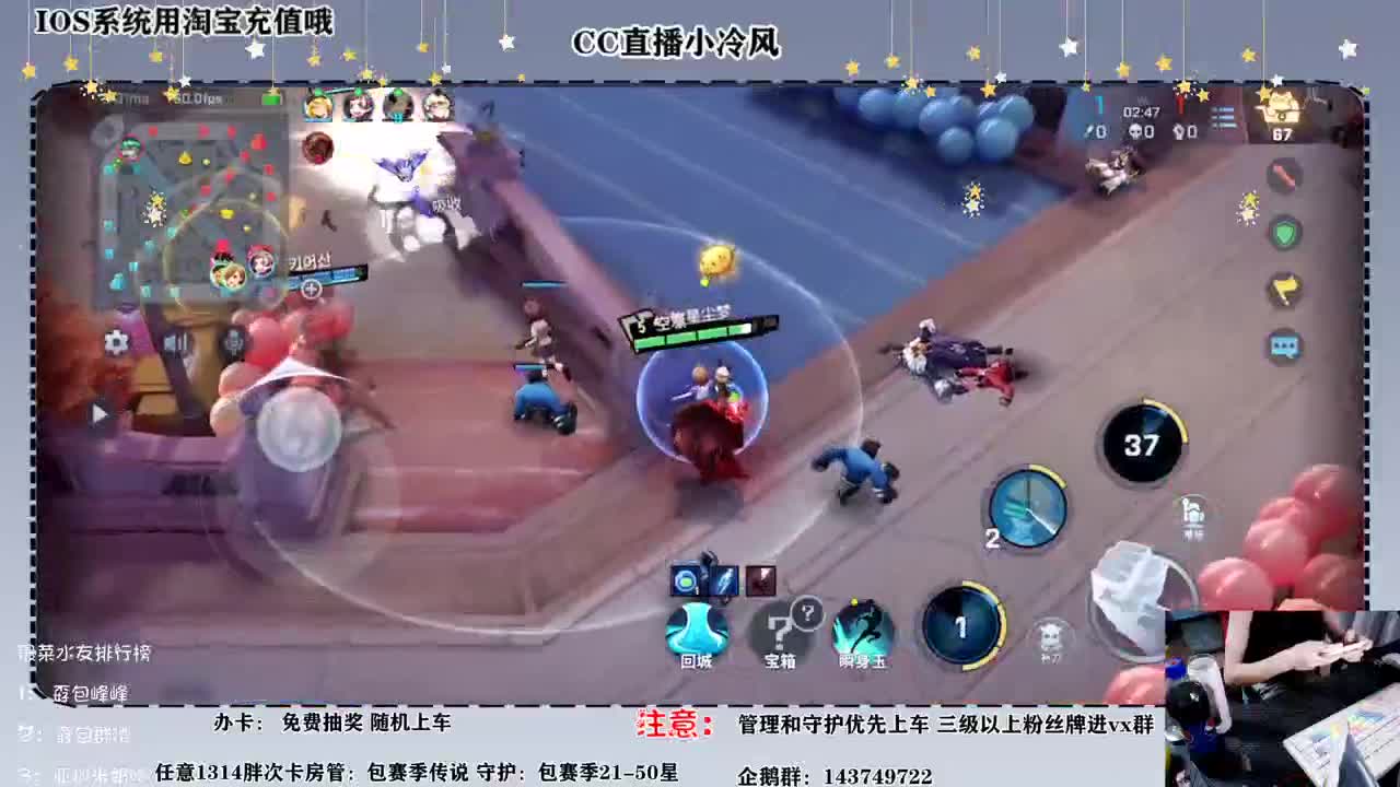今晚嫖什么东西，嫖风风 第1段