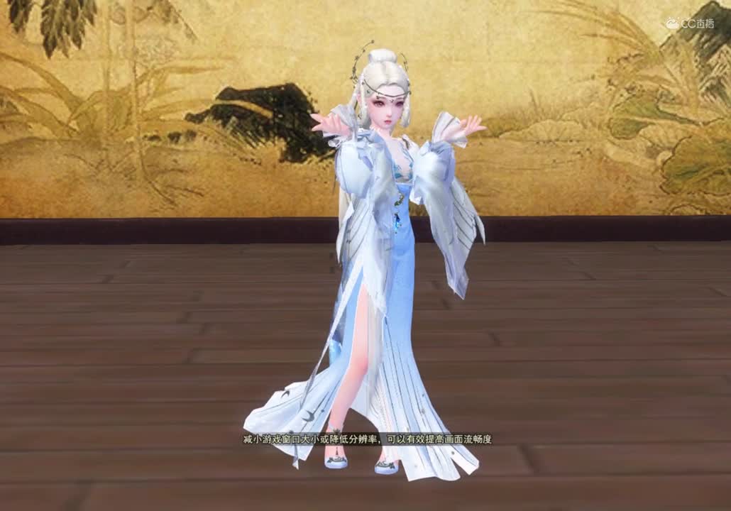 星月瑶