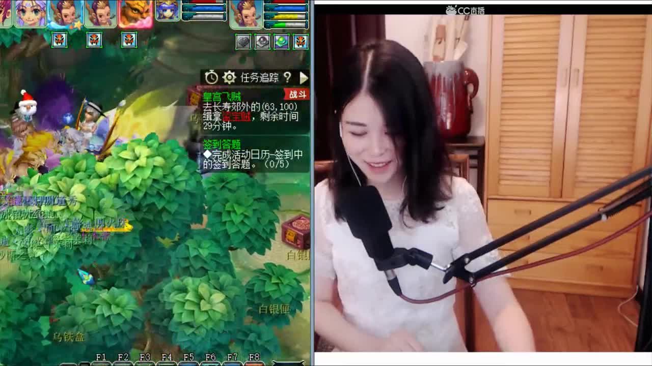 接宝图灵饰