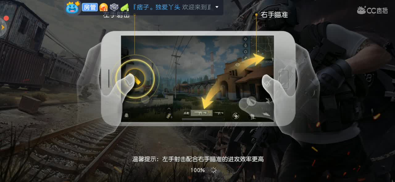 不温柔世界里，遇见你是我最好的运气 第2段
