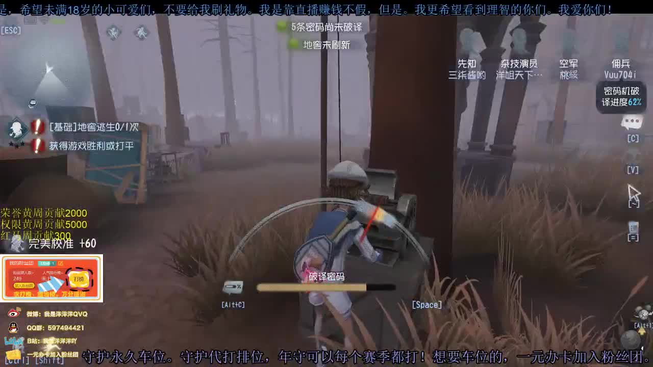 洋洋洋：生日快乐，幸运的我