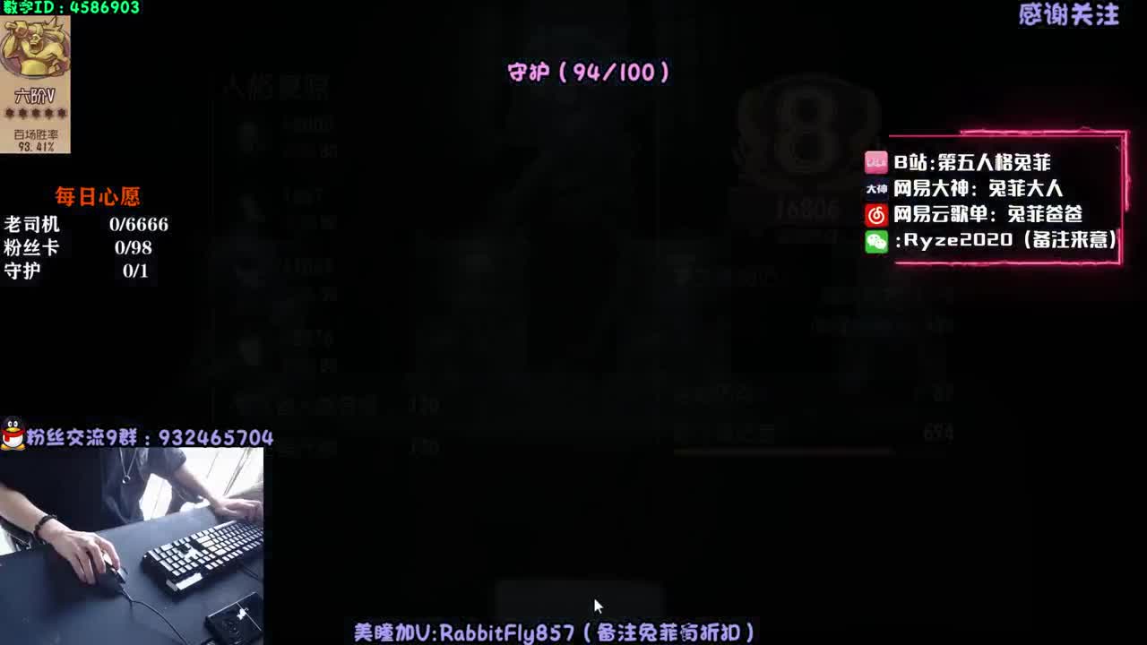 闸 种 人 第1段