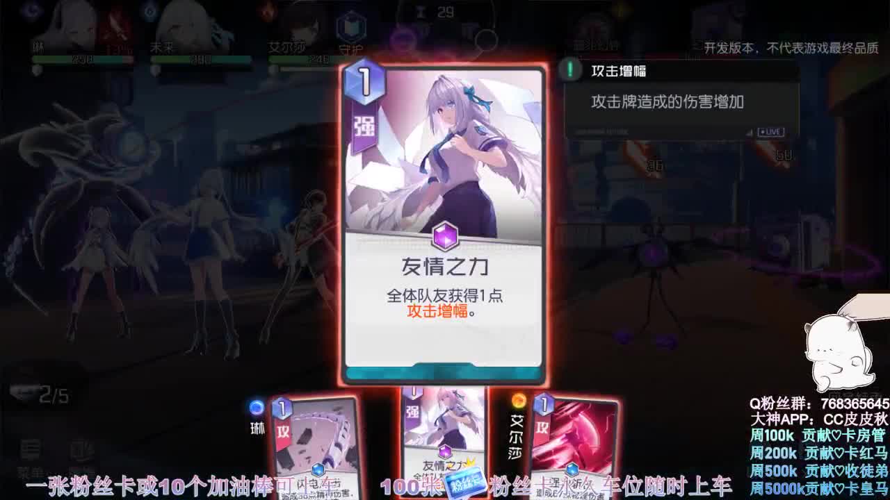 看看小姐姐萌张啥样