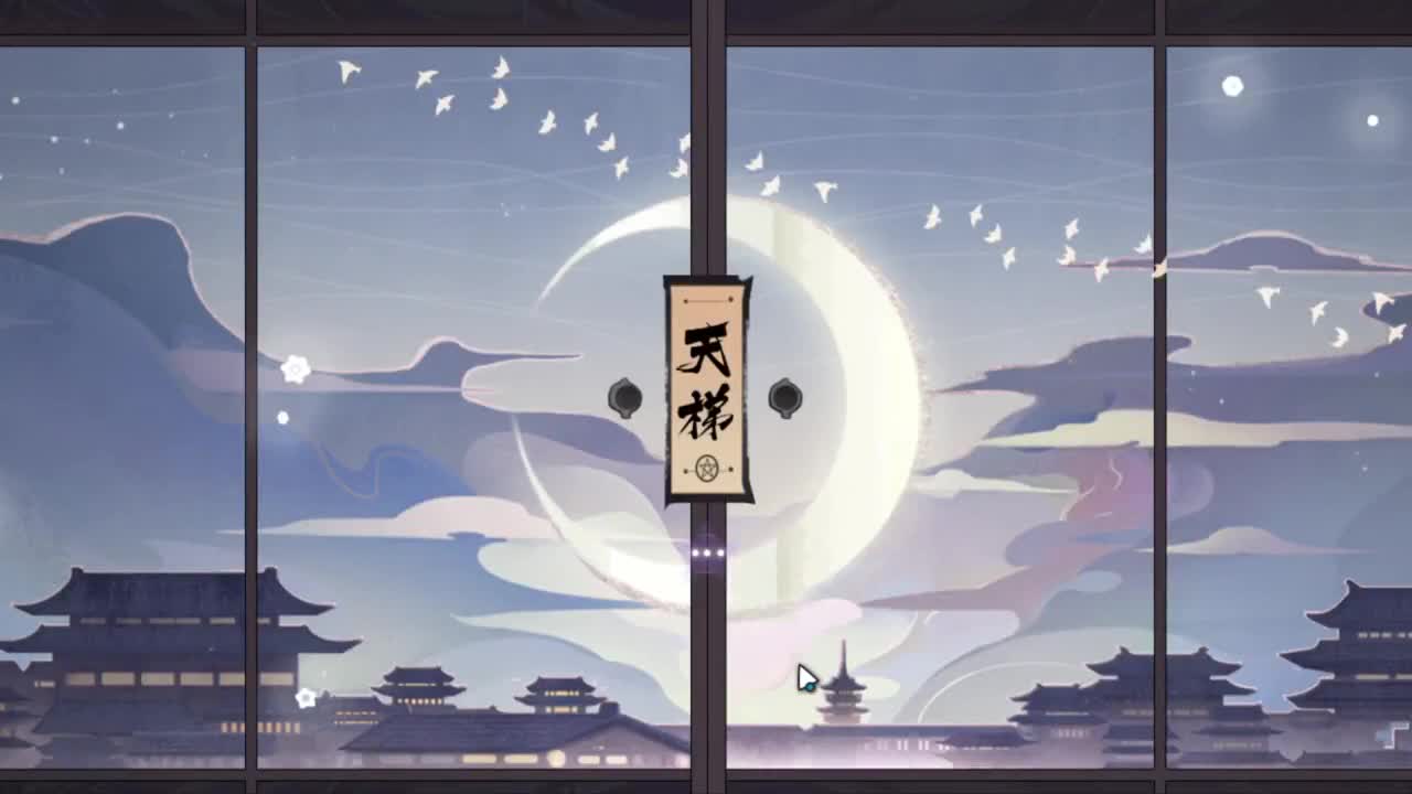 玩什么卡组好呢 第1段