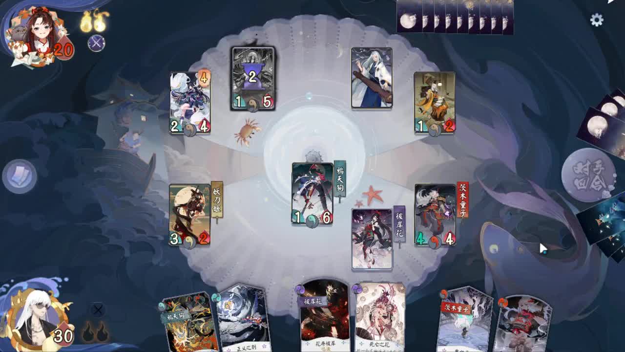 玩什么卡组好呢 第2段