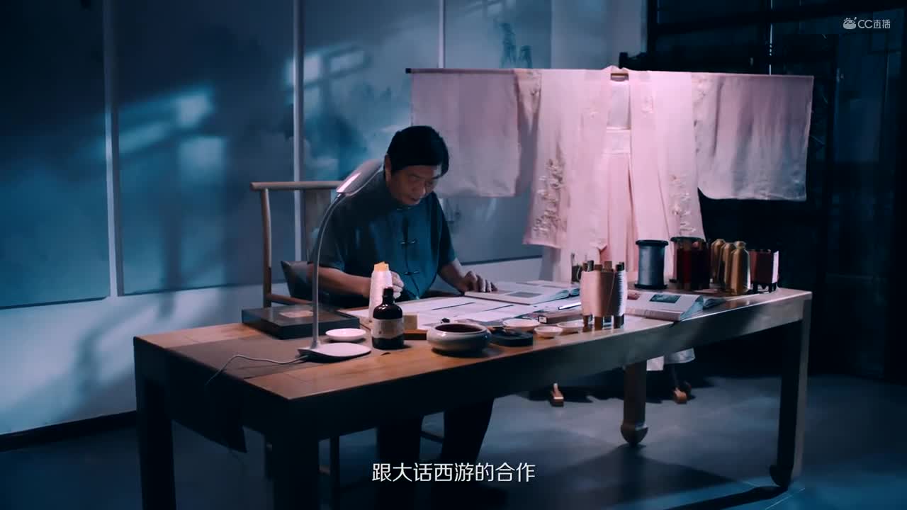 鎏金如梦