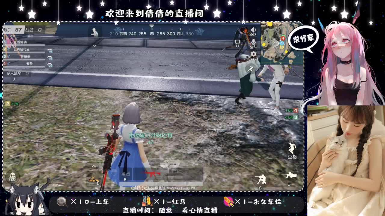 虾仁8 8 佛跳墙8 8 0 第2段