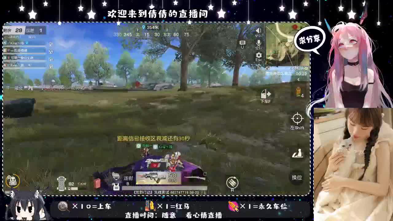 虾仁8 8 佛跳墙8 8 0 第3段