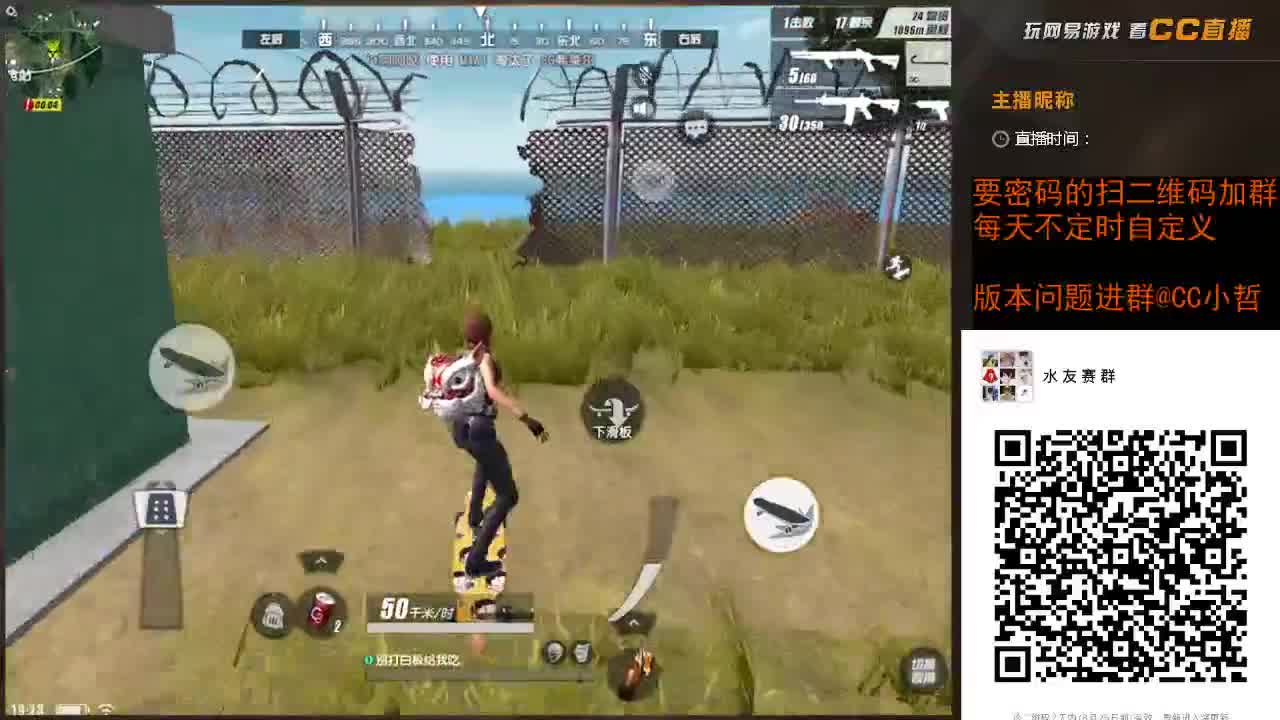 祝琼洛生日快乐