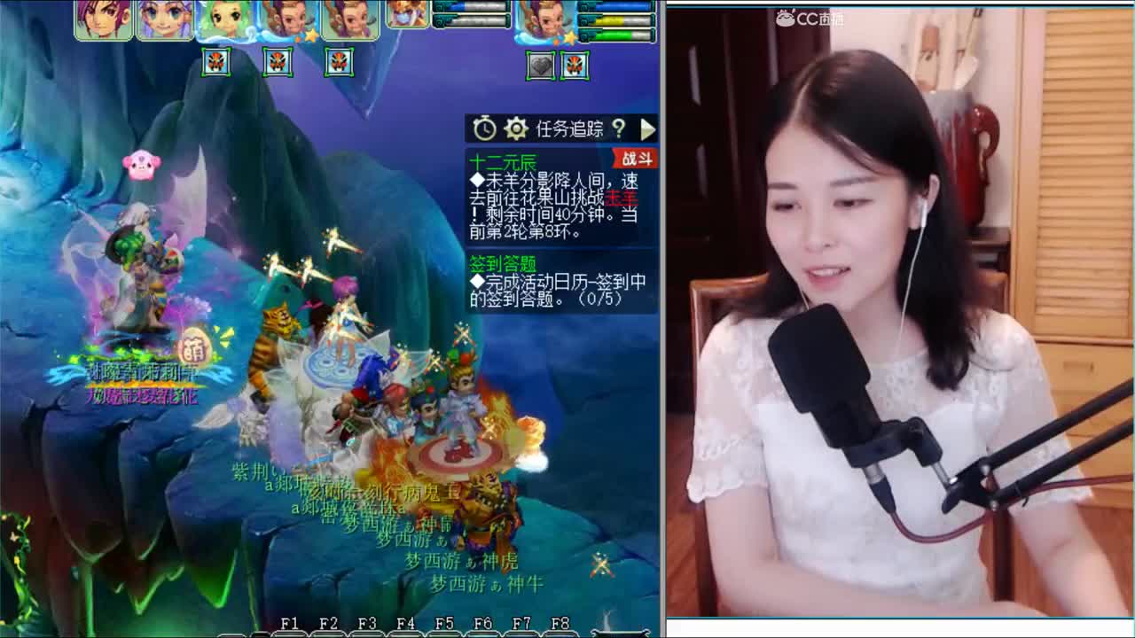 接宝图灵饰