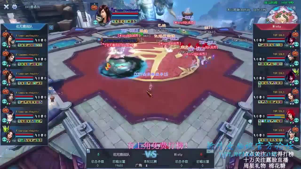 比赛4