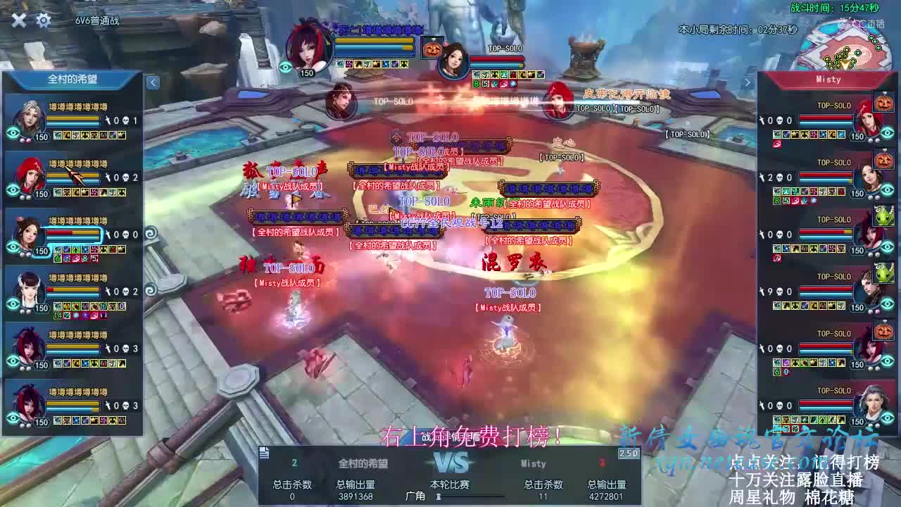 比赛5